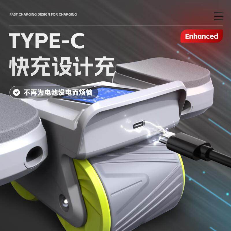 欣怡万嘉自动回弹手肘撑收腹肌轮卷腹健身器材平板支撑滚轮神器