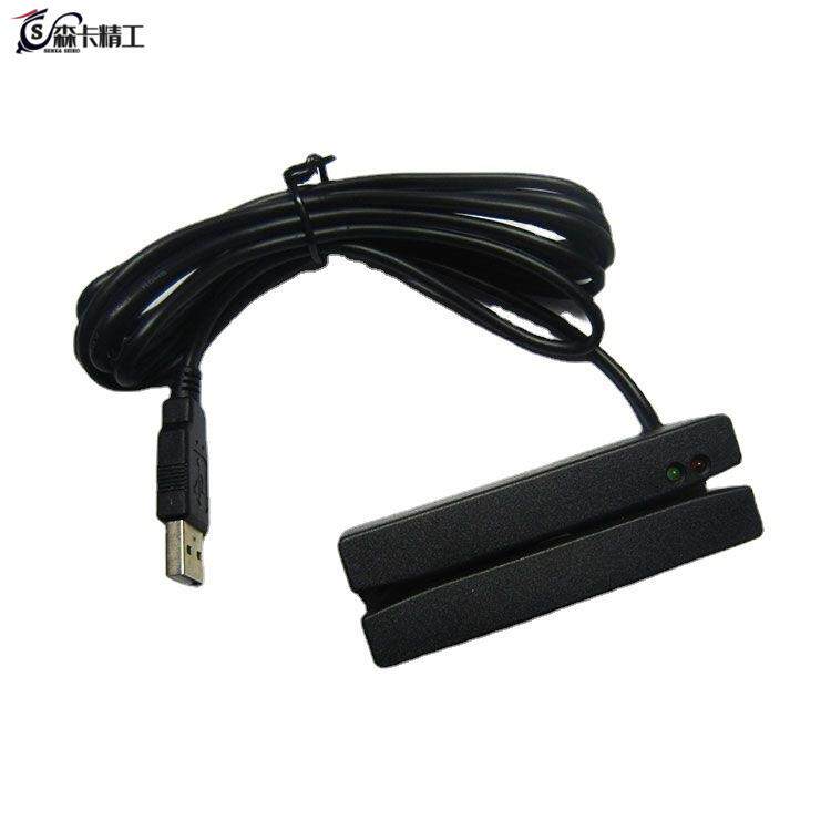 迷你磁条卡读卡器阅读器 接触式ID读卡器 门禁卡RFID读写器