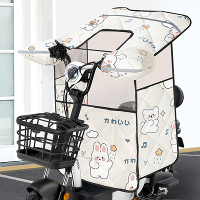 亲子儿童款电动车挡风被春秋双面防风罩防水电瓶摩托四季通用新款