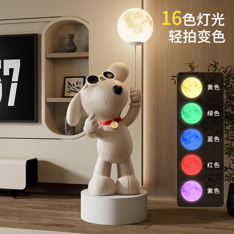 犬客摆品柜电视礼沙发旁格边地落狗档装饰87943奢高件比乔迁轻新