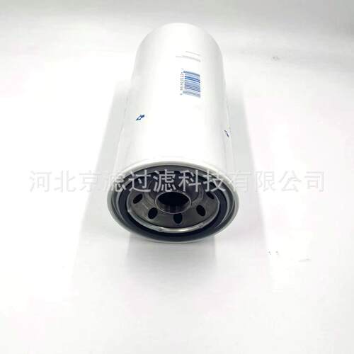 P550512液压滤芯河北京滤供应 除油杂质工程机械滤芯