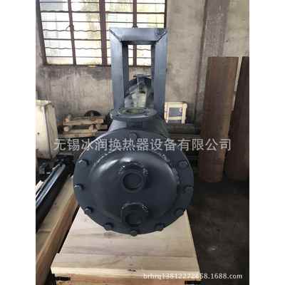 卧式水冷却器空压机冷却器油冷却器不锈钢冷却器，优耐特斯冷却