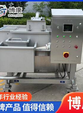 鱿鱼丝上浆机 专业定制食品上浆裹粉设备 天妇罗紫苏叶淋浆机