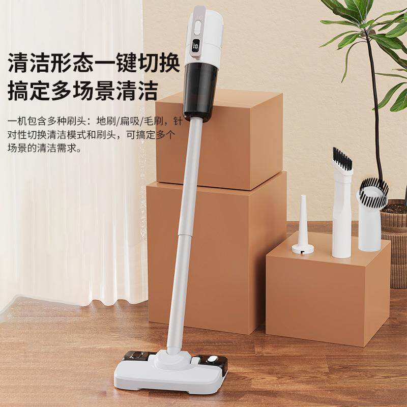 无线充电手持吸尘器车载家用吸螨吸灰尘小型家居地毯式吸尘机