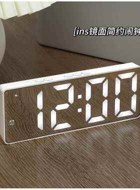 镜面闹钟时间显示器学生用桌面表摆台式智能2024新款电子数字时钟