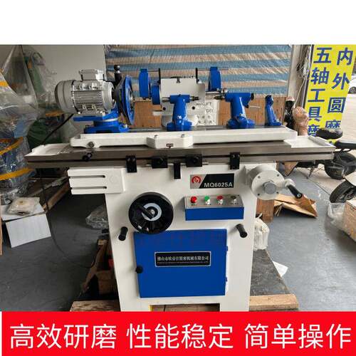 6025工具磨床厂家直销大型多功能铣刀钻头高精度磨刀机