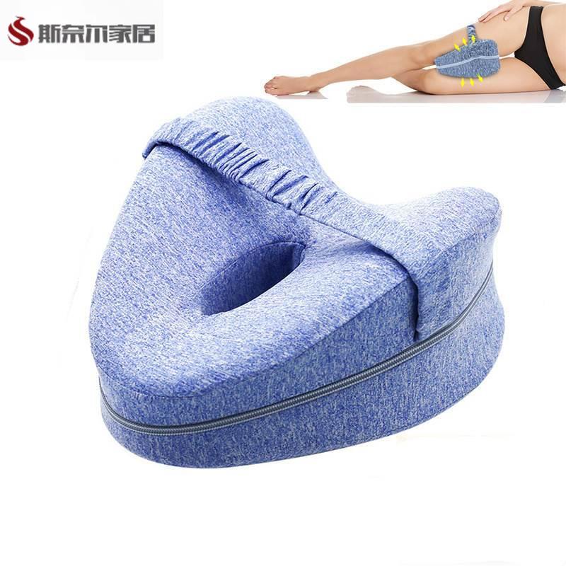 静脉垫腿枕孕妇床上睡觉侧睡夹腿枕腿部护理腿夹着抱