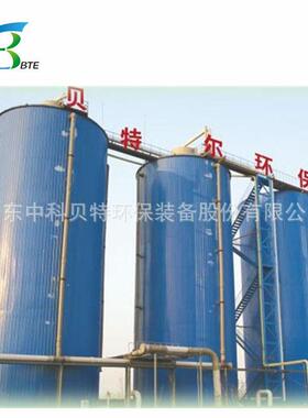 UASB厌氧IC厌氧反应器屠宰养殖浓度有机废水处理一体化设备