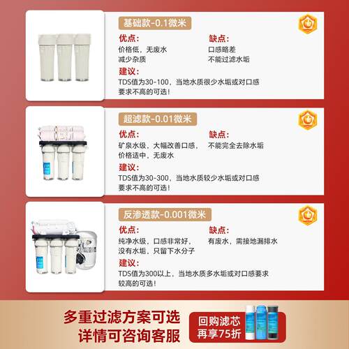 首悦饮水机工厂用大型热水器商用直饮机车间学校开水机工业饮水机