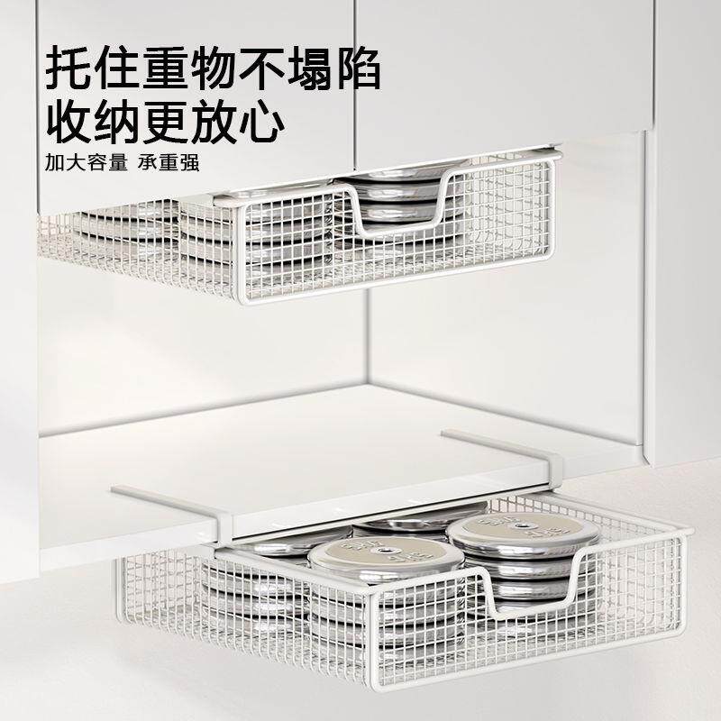 2020厨房家用分层悬挂挂橱下篮挂置柜物桌架下挂篮免打孔吊柜收纳