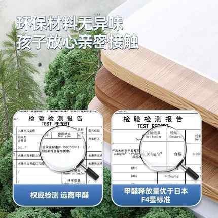 儿童习桌椅套装小学生生初中书摇桌椅手学11111升降桌写字作业书