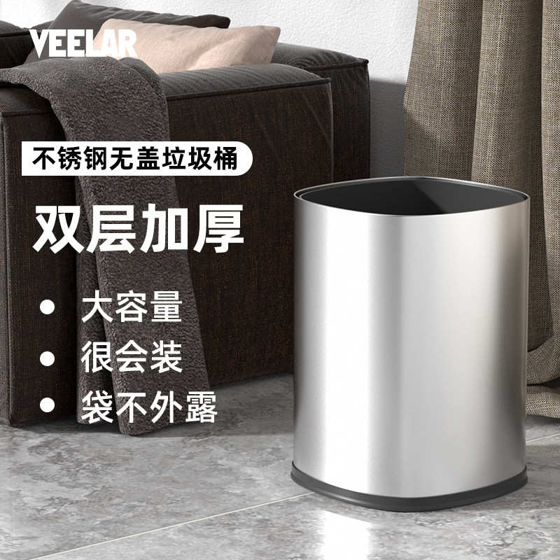 投家用形批发无盖方圆高级veelar直现货垃圾桶不锈钢厨房露营双层