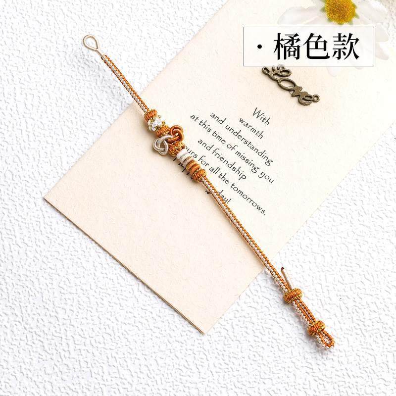 考研上岸手绳文昌结编织高公编好运情侣饰品礼物逢考必过手链,饰品/流行首饰/时尚饰品新,手链,淘宝优惠券,粉丝福利购,淘宝优惠卷