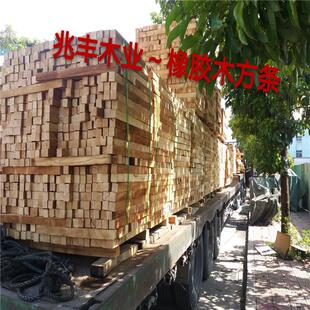 海南橡胶木方条板材 国产橡胶木材方料规格料 实木原木 木方木条