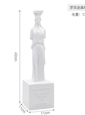 高档希腊古城神庙筑模型装饰摆件家居架客厅博古办公室建脂树雕塑