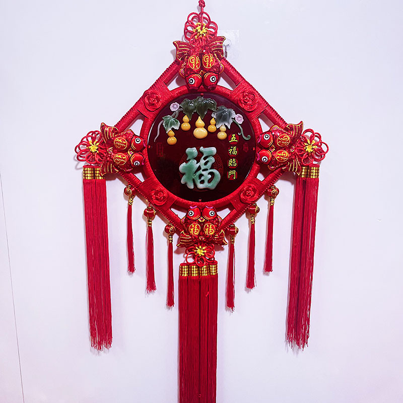 中国结玉雕桃木双鱼福字中国结