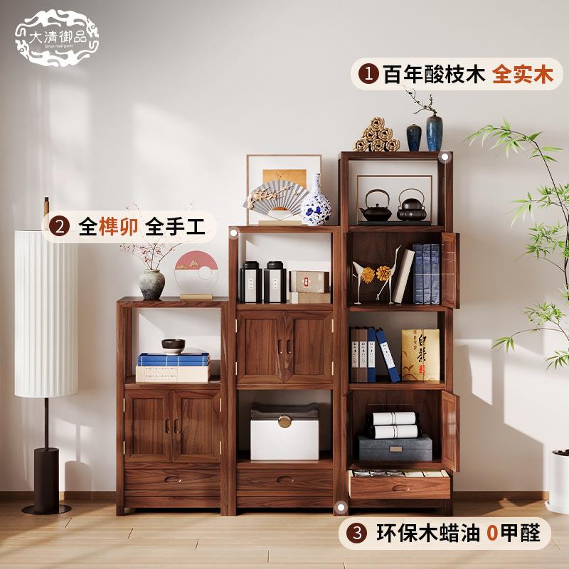 新式展茶水中柜餐边柜全实木摆件具示柜靠墙茶叶茶储物柜14组合
