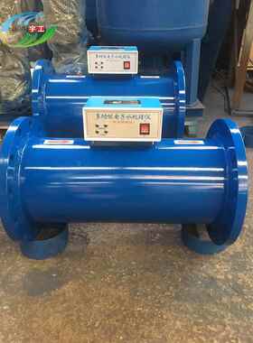 家用水锅炉空调电子除垢仪器电子水处理仪器DN152025324050