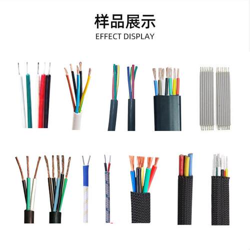 家直销3F立剥皮机气动剥皮气机式剥皮机冷剥厂芯3F剥皮机线机剥机