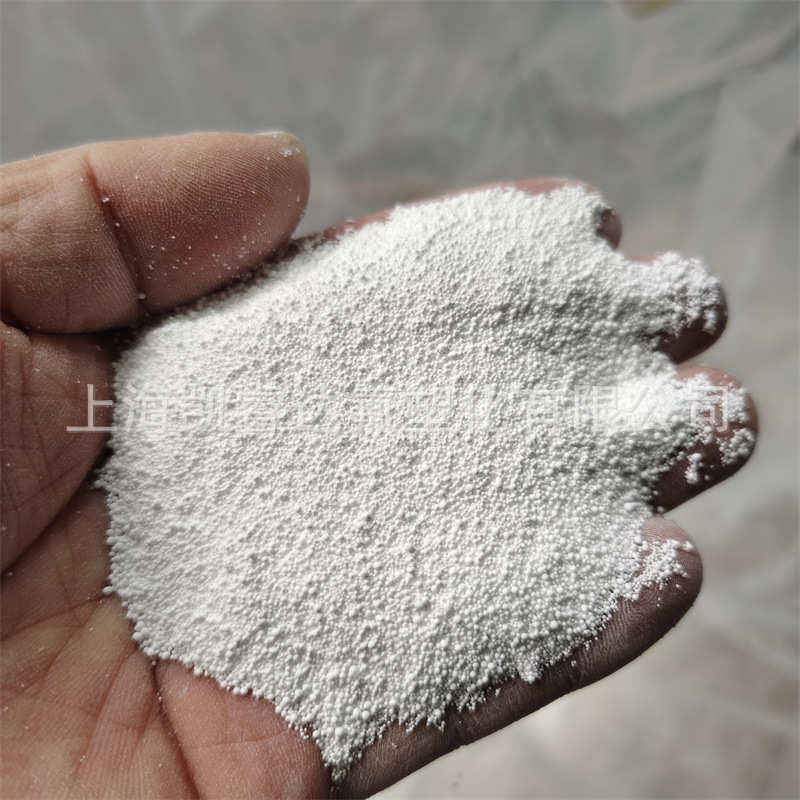 自动模压聚四氟乙烯颗粒 PTFE造粒料 ptfe球形颗粒 流动性好