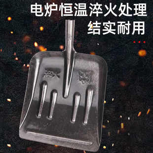 大方锹养殖清粪锹铲头 大铁锹铲粪神器雪铲特大号锰钢平头加宽俄式
