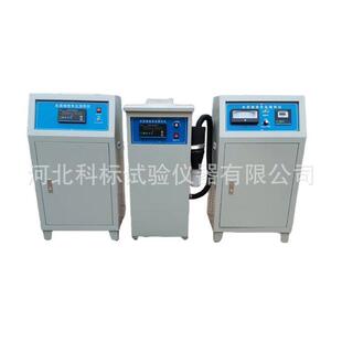FYS-150B水泥细度负压筛析仪环保型水泥负压筛析仪厂家供应