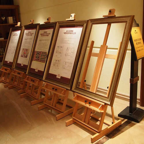 米拉格批发木质油画画架画板全套装广告展示架松木支架式美术生用 - 封面