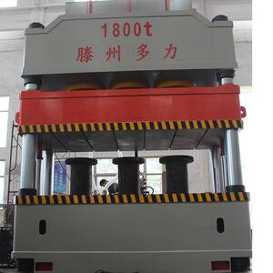 1800吨四柱液压机BMC复合材料洗衣台成型模压机玻璃钢化粪池