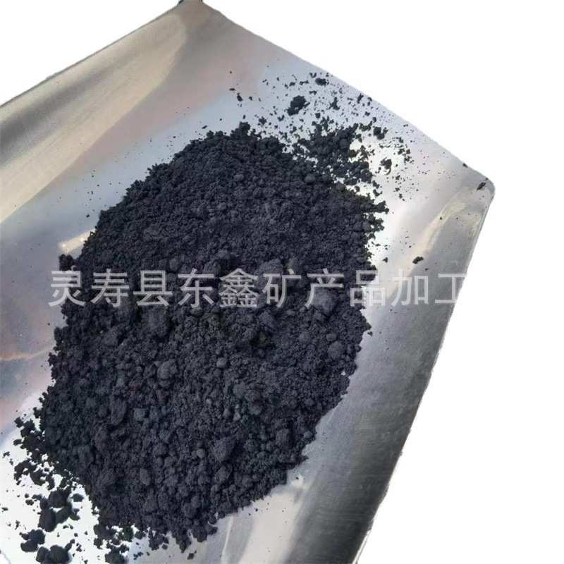 厂家供应磁粉 煤矿洗煤用介质粉 污水处理用铁粉 磁铁粉 量大价优