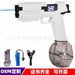 儿童格洛克喷水枪电动连发背包水枪沙滩戏水玩具 跨境亚马逊爆款