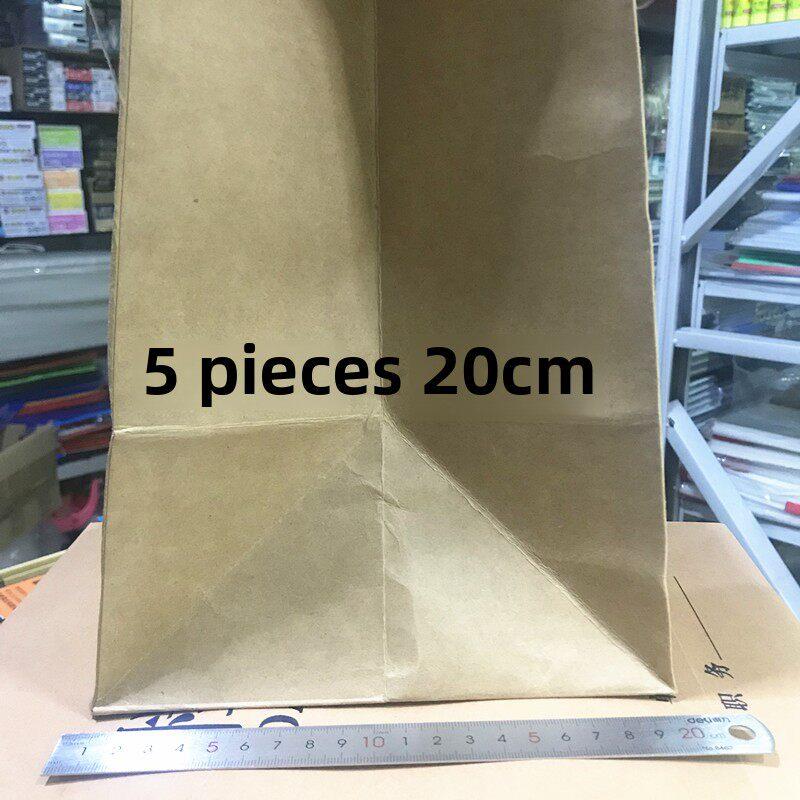 加宽加厚350克牛皮纸20cm档案袋15cm12cm大容量标书投标袋10个