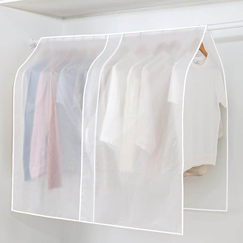 衣服防尘罩家用立体服装半身罩防水防晒防尘罩厂家西服挂衣袋