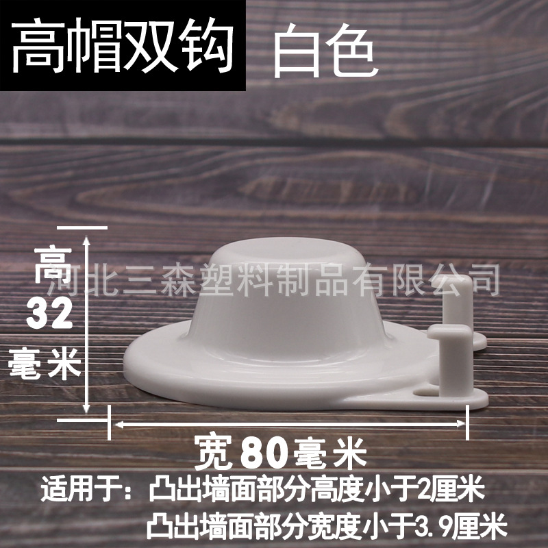 水龙头热水器燃气管洞口遮丑其它