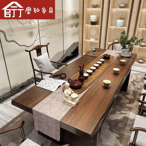澳铂新中式实木茶桌家用泡茶桌茶台公室大板茶桌椅组合一桌五椅