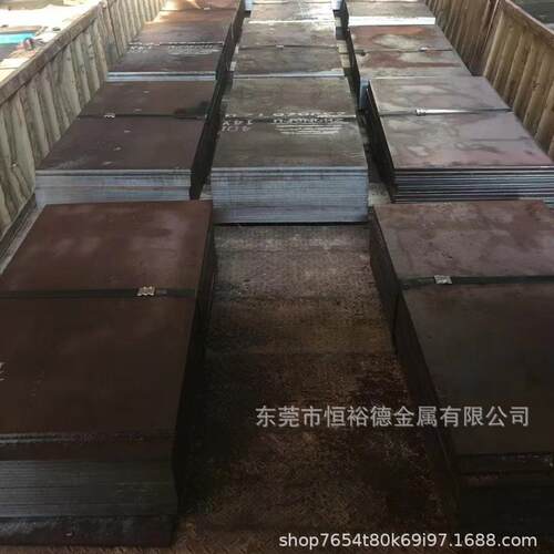 优质40CrNi2Si2MoVA钢板M300圆棒40CrNi2Si2MoVA超高强度钢板