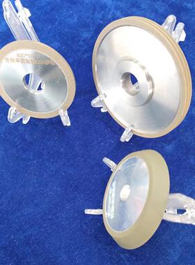 科美金刚石砂轮多款圆磨端面磨外钨JVQ玻蓝璃钢宝石陶瓷用