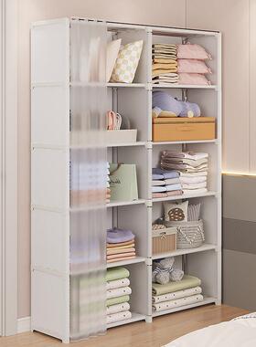 Floor-standing, simple multi-level storage rack for home use