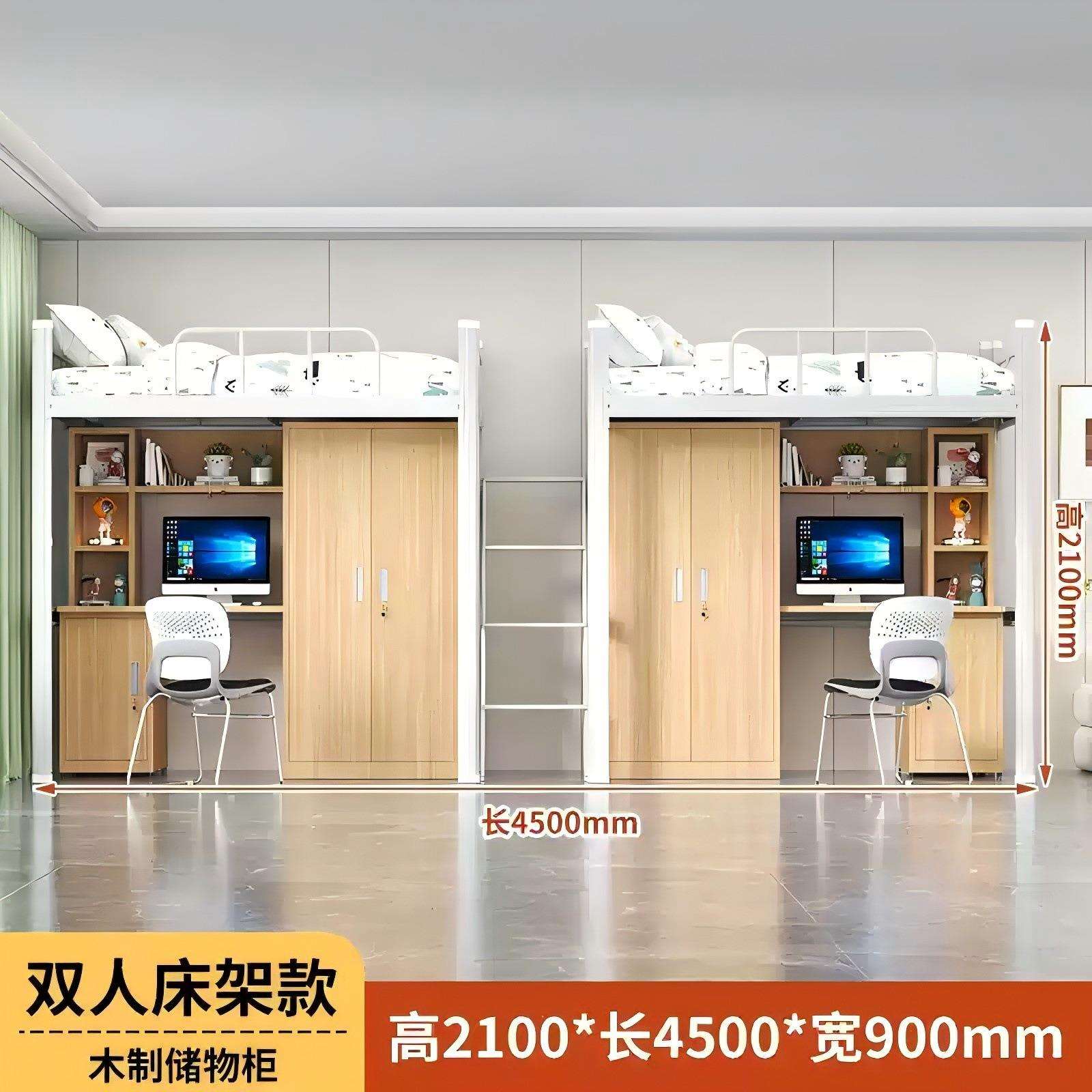 宿舍上床下桌组合床成人家用床公寓铁艺床小户型高架高低床多功能