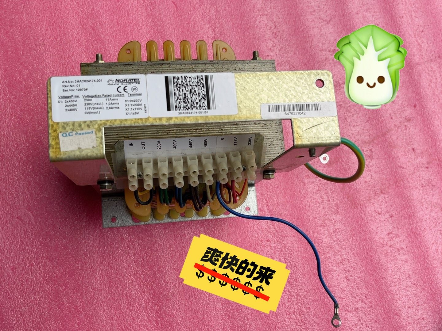 ABB机器人配件变压器二手拆机