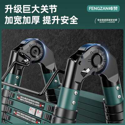 伸缩梯升降人竹字梯家用多功能折叠工梯程子楼节梯工程梯NUW室内
