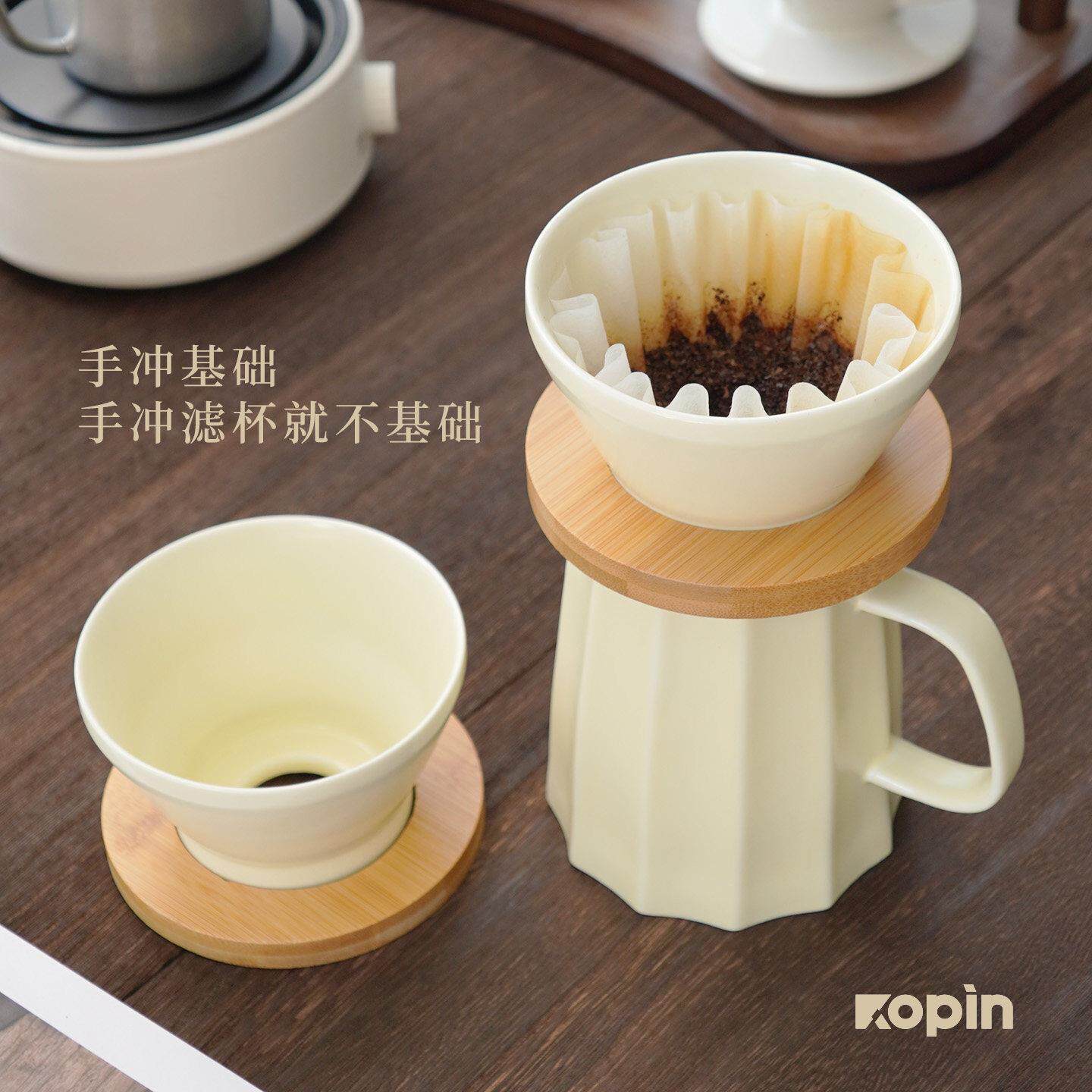 手冲滤杯 入门款陶瓷手冲咖啡壶套装平底滤杯分享壶过滤杯咖啡壶