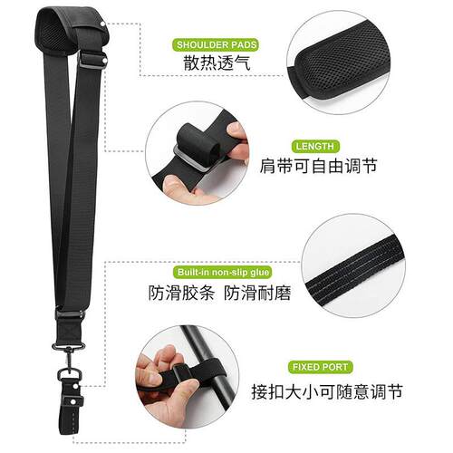 四季现货户外供应割草机肩带多功能可调节通用鼓风机带背带花卉