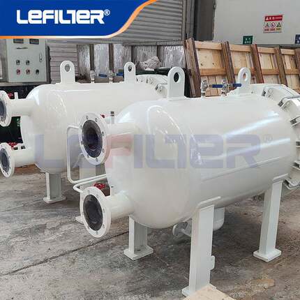 150LGF-120/1.0油库卧式航空煤油过滤分离器 高效液体分离设备