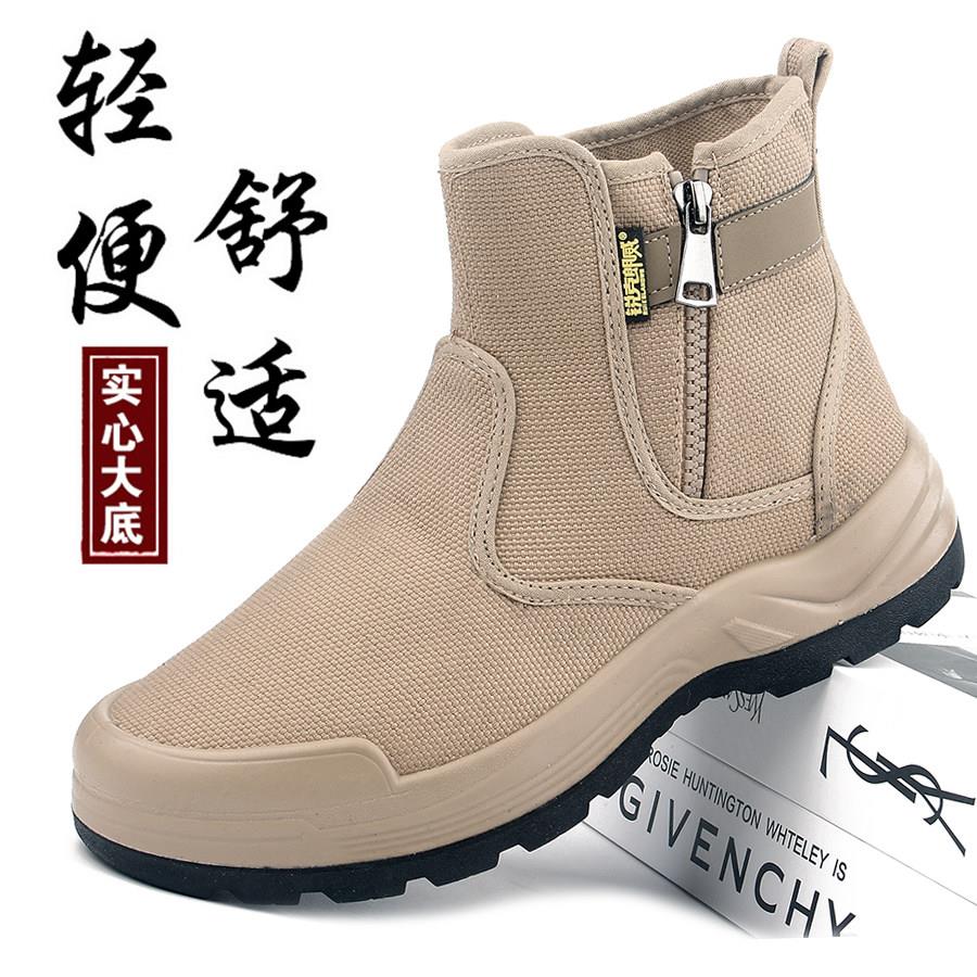 高帮迷彩春秋户外马丁靴轻便一脚蹬防滑休闲登山鞋夏季透气工作鞋