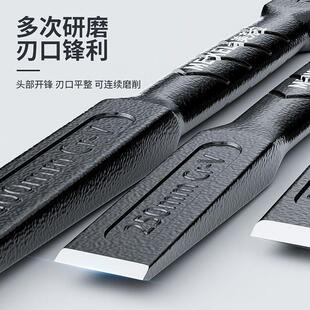 削铁如泥的凿子凿铁专用超硬锰钢手工凿铁錾子扁头木工水泥石头劈
