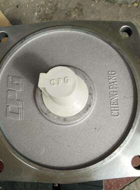 晟邦齿轮减速机CPG CV22-400W-30S 1:30 立式 厂家直销