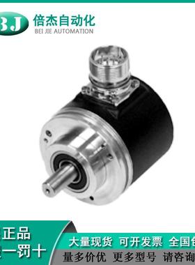 德国倍加福（P+F ）多圈绝对值编码器AVM58N-032K1RPGN-1212