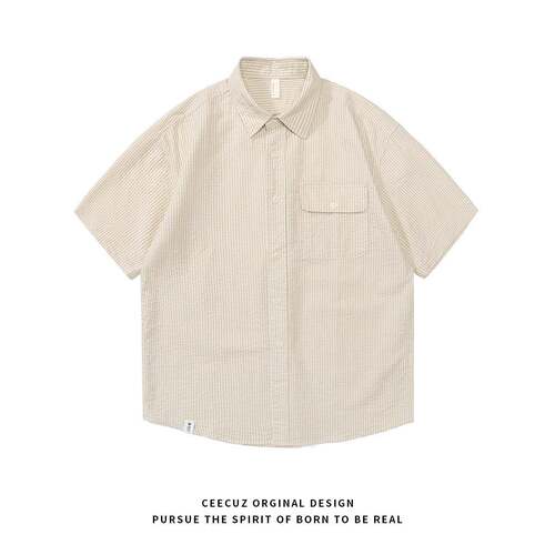 Men's Pro Short Sleeve Stretch Solid w/ Piping Vented