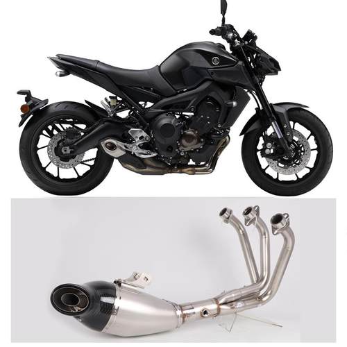 适用于MT09FZ09XSR900MT07FZ07XSR07排气管底排全段回压改装