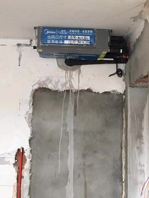 Midea/美的MDVH-V120W/N1-TR空调质量如何，最新评测